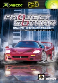 Project Gotham: World Street Racer Box Art