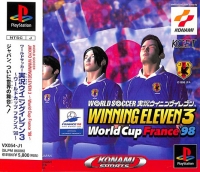 World Soccer Jikkyou Winning Eleven 3: World Cup France '98 Box Art