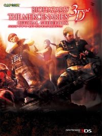 Biohazard The Mercenaries 3D Official Guide Book [JP] Box Art