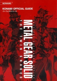 Metal Gear Solid: The Twin Snakes Perfect Guide Box Art