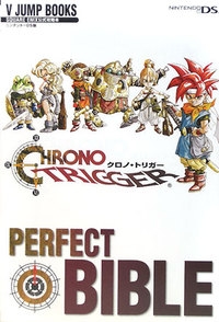 Chrono Trigger Perfect Bible Box Art