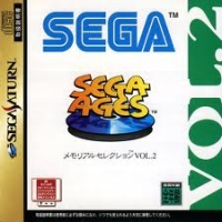Sega Ages Memorial Selection Vol. 2 Box Art