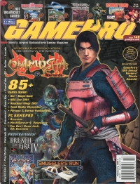 GamePro Issue 149 Box Art