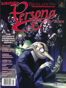 Persona - The Official Strategy Guide Box Art