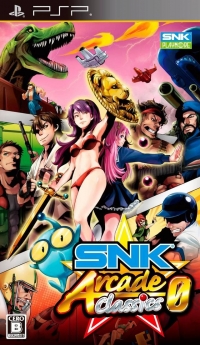 SNK Arcade Classics 0 Box Art