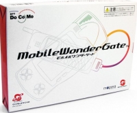 Mobile Wonder Gate Box Art