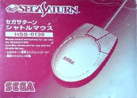 Sega Shuttle Mouse (HSS-0139) Box Art