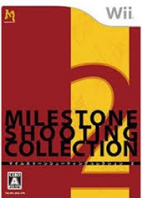 Milestone Shooting Collection 2 Box Art