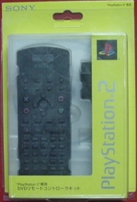 Sony DVD Remote Control Kit (3-067-958-05) Box Art