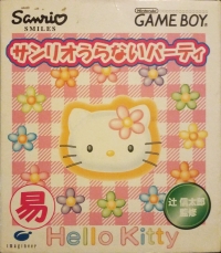 Sanrio Uranai Party: Hello Kitty Box Art