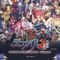 Disgaea 3: Absence of Justice - Soundtrack Box Art