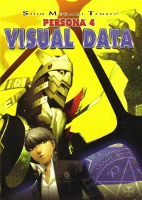 Shin Megami Tensei: Persona 4: Visual Data Box Art