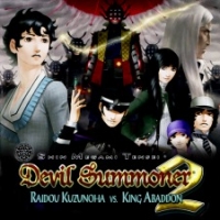 Shin Megami Tensei: Devil Summoner 2: Raidou Kuzunoha vs. King Abaddon Box Art