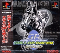 Gallop Racer 2000 Box Art