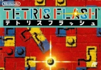 Tetris Flash Box Art
