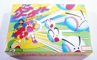 Home Run Nighter: Pennant League '90 Box Art
