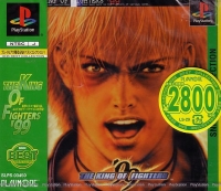 King of Fighters '99, The - SNK Best Collection (SLPS-03450) Box Art