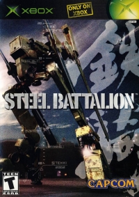 Steel Battalion Box Art