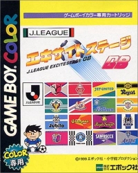 J.League Excite Stage GB Box Art