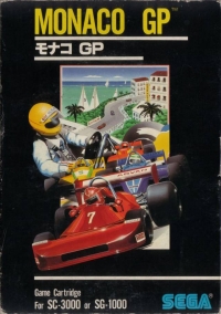 Monaco GP (text label) Box Art