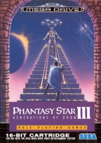 Phantasy Star III: Generations of Doom Box Art