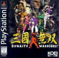 Dynasty Warriors Box Art