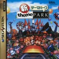 Shin Theme Park Box Art