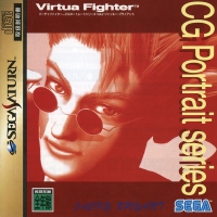 Virtua Fighter CG Portrait Series Vol.2 Jacky Bryant Box Art
