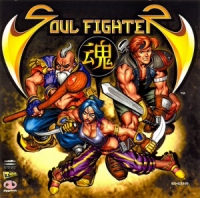 Soul Fighter Box Art