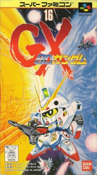 SD Gundam GX Box Art