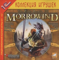 Elder Scrolls III, The: Morrowind [RU] Box Art
