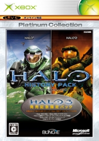 Halo History Pack Box Art