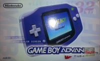 Nintendo Game Boy Advance - Indigo [JP] Box Art