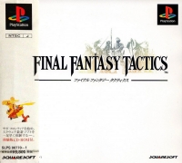 Final Fantasy Tactics Box Art