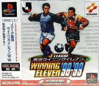 J.League Jikkyou Winning Eleven '98-'99 Box Art