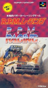 RPM: Radical Psycho Machine Racing Box Art