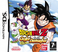 Dragon Ball Z: Goku Densetsu Box Art