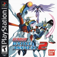 Gundam Battle Assault 2 (Gundam spine) Box Art