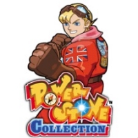 Power Stone Collection Box Art