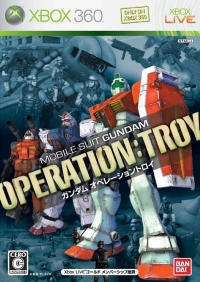 Mobile Suit Gundam: Operation: Troy Box Art