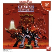 Kidou Senshi Gundam Gaiden: Special Version - Bandai the Best Box Art