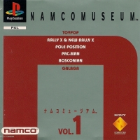 Namco Museum Vol. 1 Box Art