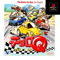 Choro Q Ver. 1.02 - PlayStation the Best for Family Box Art