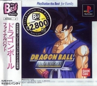 Dragon Ball: Final Bout - PlayStation the Best for Family Box Art