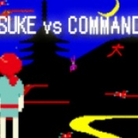 Sasuke vs. Commander Box Art