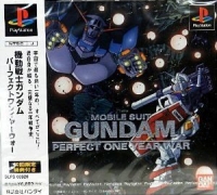 Kidou Senshi Gundam: Perfect One Year War Box Art