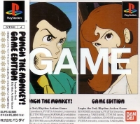 Punch the Monkey! Game Edition Box Art