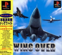 Wing Over Box Art