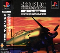 Zero Pilot: Fighter of Silver Wing Box Art