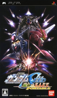 Mobile Suit Gundam Seed: Rengou vs. Z.A.F.T. Portable Box Art